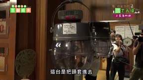 原日出子的京都散步13