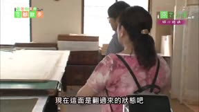 原日出子的京都散步15