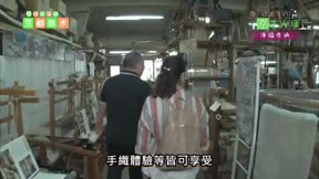 原日出子的京都散步16