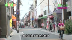原日出子的京都散步17