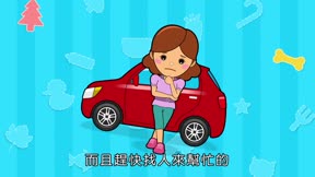 momo玩玩樂第12季1