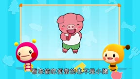momo玩玩樂第12季6