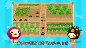 momo玩玩樂第12季8