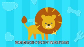 momo玩玩樂第12季9