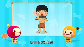 momo玩玩樂第12季10