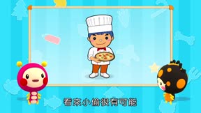 momo玩玩樂第12季11