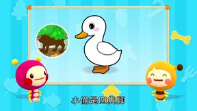 momo玩玩樂第12季13