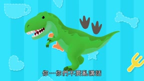 momo玩玩樂第12季14