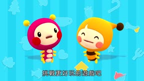 momo玩玩樂第12季15