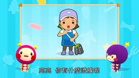 momo玩玩樂第12季17