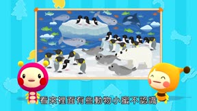 momo玩玩樂第12季18