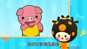 momo玩玩樂第12季20