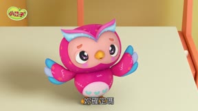 小荳子第4季2
