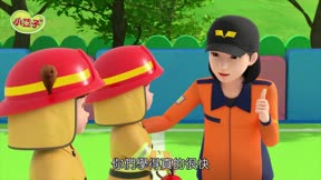小荳子第4季3