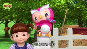 小荳子第4季8