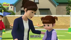 小荳子第4季16