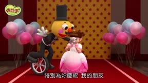 小荳子第4季19