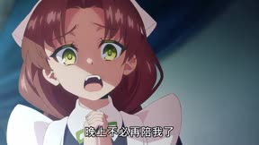 亂世千金倪亞‧利斯頓轉生為嬌弱千金的弒神武人華麗無雙錄1