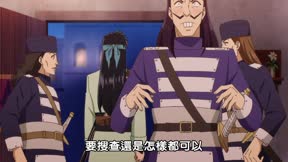 來自遠方2