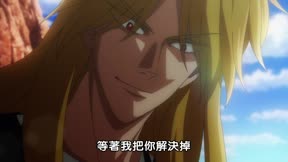 來自遠方4