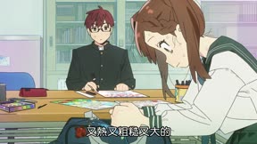 學生會也有洞！1