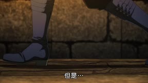 黑色五葉草Season 21