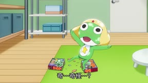 KERORO軍曹☆4