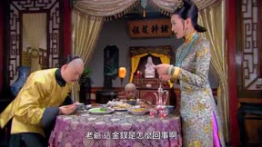 金釵諜影7