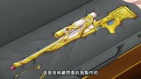 重生者的魔法一定要特別 S215