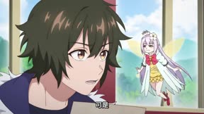 用【循環利息】強制收回借出的魔力3