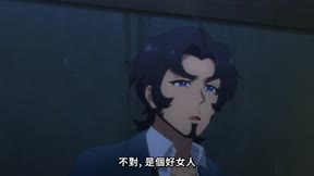 獸王武神丹帝拜恩1