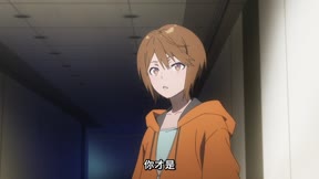 暗部共生少女1