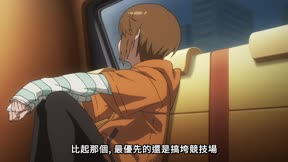 暗部共生少女3