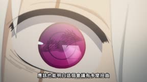 夜櫻家大作戰 第2季41