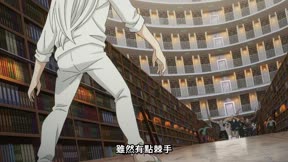 夜櫻家大作戰 第2季42