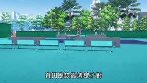 新網球王子 U－17 WORLD CUP 世界盃決賽成員決定戰2