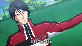 新網球王子 U－17 WORLD CUP 世界盃決賽成員決定戰3