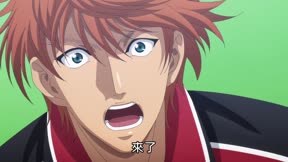 新網球王子 U－17 WORLD CUP 世界盃決賽成員決定戰4