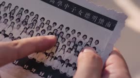 玉簟秋2