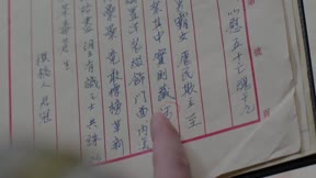 玉簟秋12
