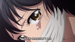 赤河戀影1