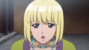 赤河戀影13