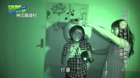 逃跑吧好兄弟 第22集