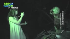 逃跑吧好兄弟 第24集