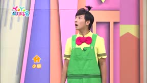 YOYO點點名第16季 第59集