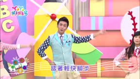 YOYO點點名第16季 第60集