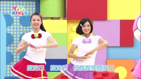 YOYO點點名第16季 第64集
