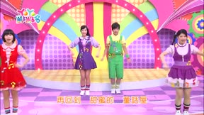YOYO點點名第16季 第66集