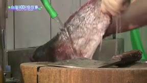 台灣一千零一個故事 第57集