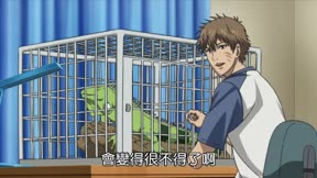 新網球王子OVAvsGenius10第4集